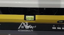 Установить отдельностоящую стиральную машину