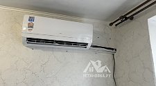 Установить новый кондиционер