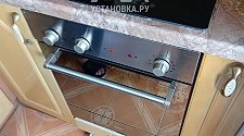 Установить новую электрическую варочную панель