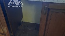 Установить посудомоечную машину