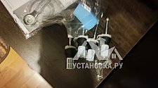 Установить стиральную машину