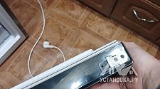 Заказ № 184051