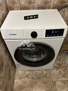 Установить и подключить стиральную машину