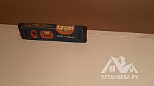 Заказ № 181709/V043933819