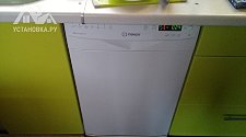 Установить отдельностоящую посудомоечную машину Bosch SPS53M52RU