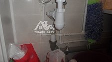 Установить стиральную машину Bosch WAT20441OE