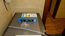 Установить стиральную машину