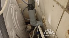 Заказ № 179574/Г-00039208