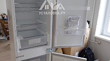 Работа