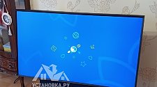 Настроить телевизор