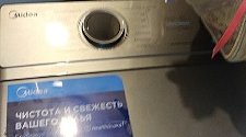 Установить/подключить стиральную машину