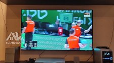Работа