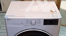 Установить новую отдельно стоящую стиральную машину LG