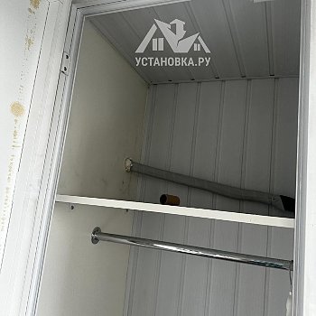 Установить Кондиционер 7000-9000