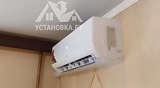 Установить Кондиционер 7000-9000