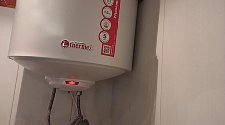Установить накопительный водонагреватель 