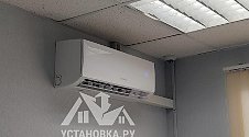 Заказ № 188943/V046318172