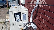Установить кондиционер