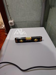 Установить/подключить стиральную машину