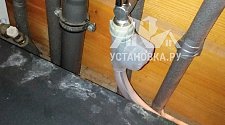 Установить посудомоечную машину
