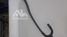 Заказ № 186637