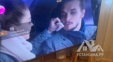 Настроить SMART-TV