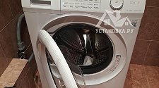 Установить новую отдельно стоящую стиральную машину