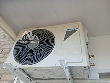 Установить кондиционер