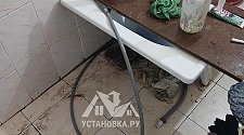 Установить стиральную машину