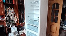 Заказ № 189341
