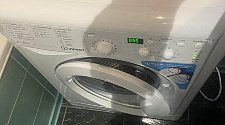 Установить новую отдельно стоящую стиральную машину