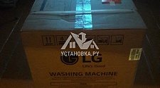 Установить стиральную машину соло в ванной в районе Багратионовской 