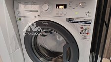 Установить отдельно стоящую стиральную машину Hotpoint Ariston