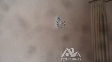 Установить бра Globo 40404W