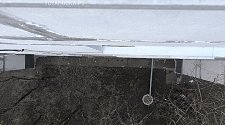 Установить кондиционер