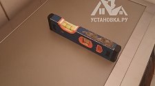 Установить/подключить стиральную машину
