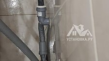 Установить холодильник