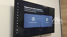 Подвесить и настроить телевизор