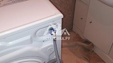 Установить новую стиральную машину отдельностоящую в ванной