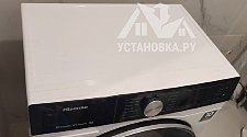 Установить стиральную машину