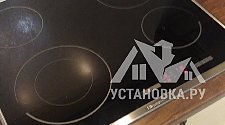 Установить варочную панель