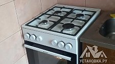 Установить газовую плиту