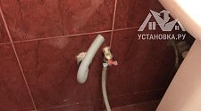 Установить стиральную машину