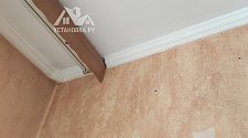 Установить кондиционер