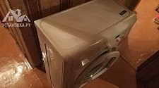 Установить отдельно стоящую стиральную машину Hotpoint-Ariston VMUG 501 B