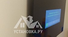 Повесить телевизор