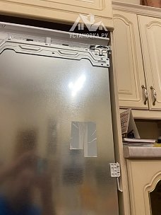 Установить холодильник