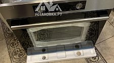 Установить технику 
