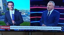 Установить телевизор