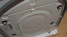 Установить стиральную машину Indesit